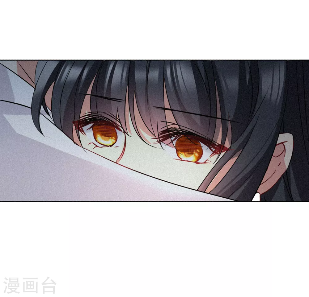 第7话 注定背离的两人130