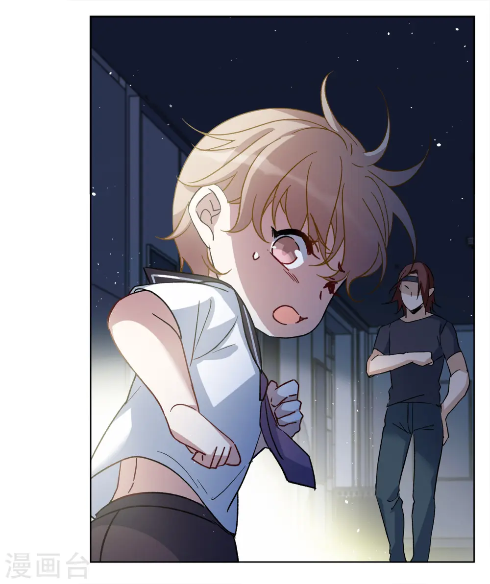 第226话 暗夜追逃124