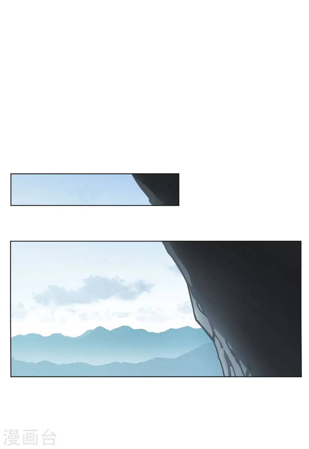 第129话 徒手攀岩119