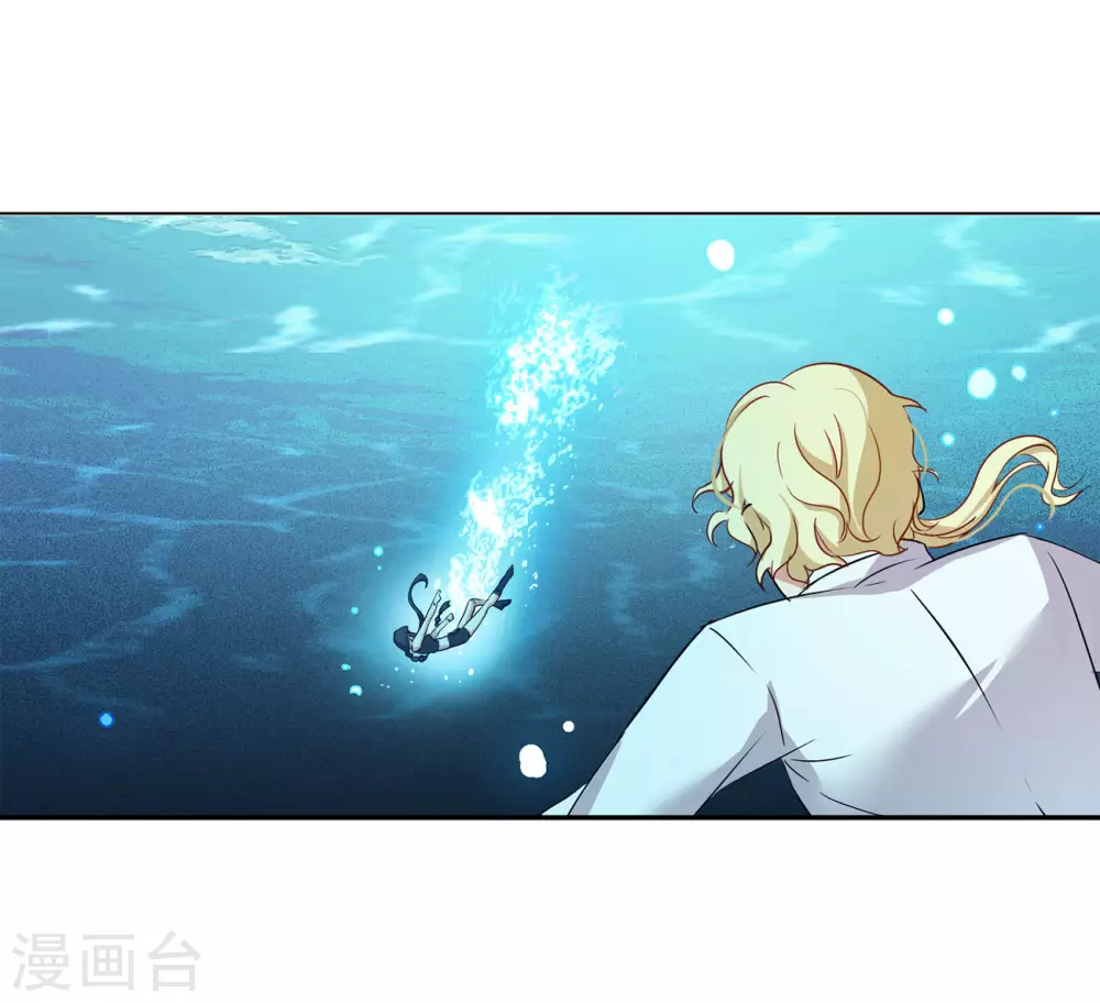 第9话 注定背离的两人32