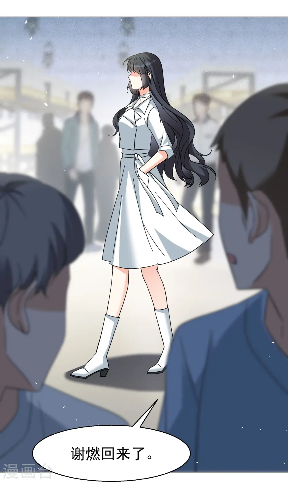 第300话 回归剧组14