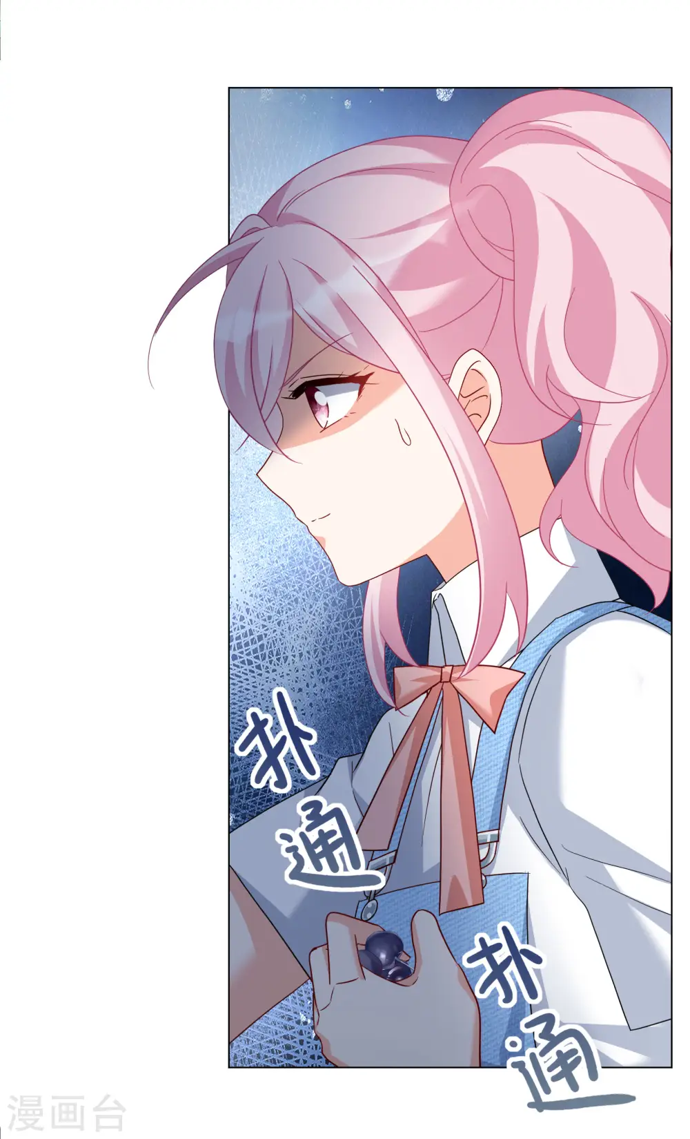 第282话 孤注一掷124