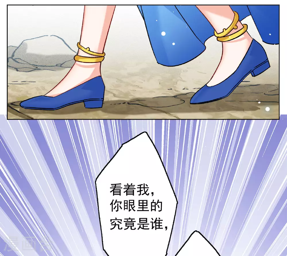 第326话 “新人”到来523