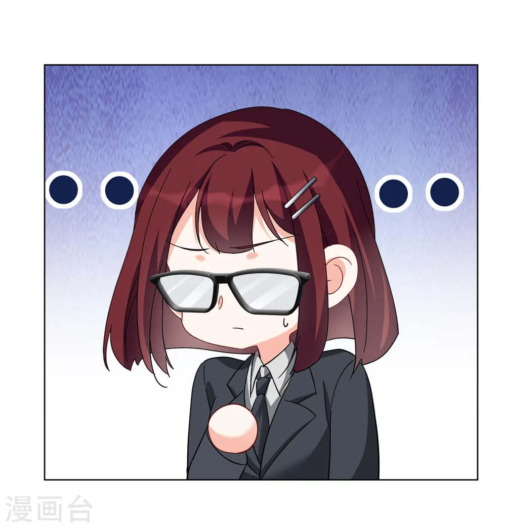 第206话 女主角23