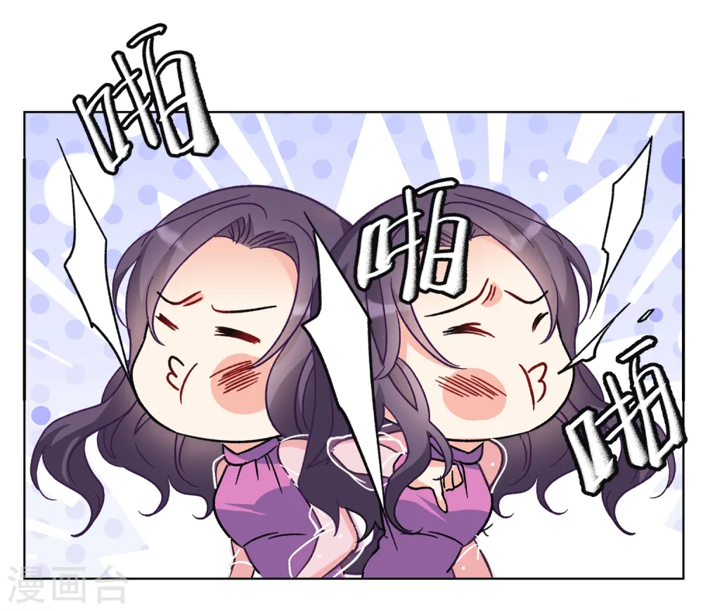 第180话 “鬼手”冷斯423