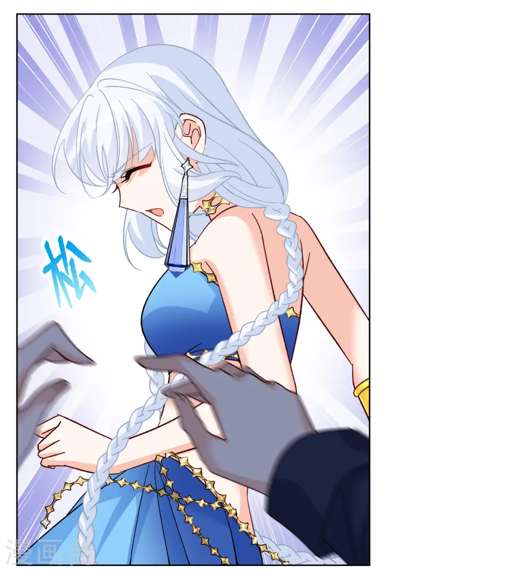 第263话 舒利亚的玫瑰210