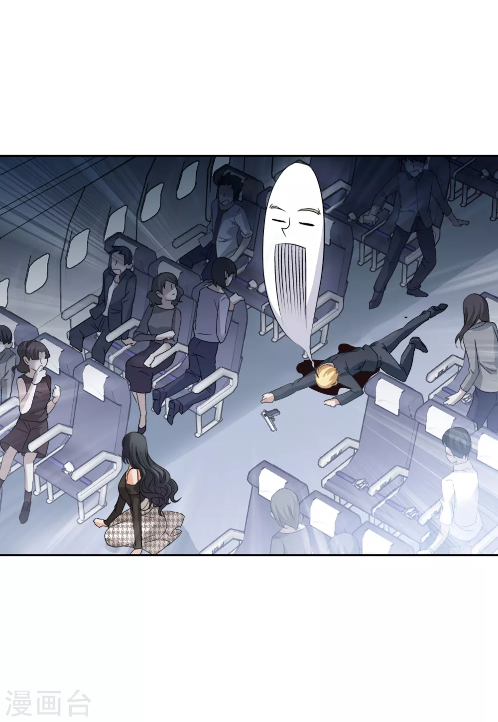 第47话 劫机322