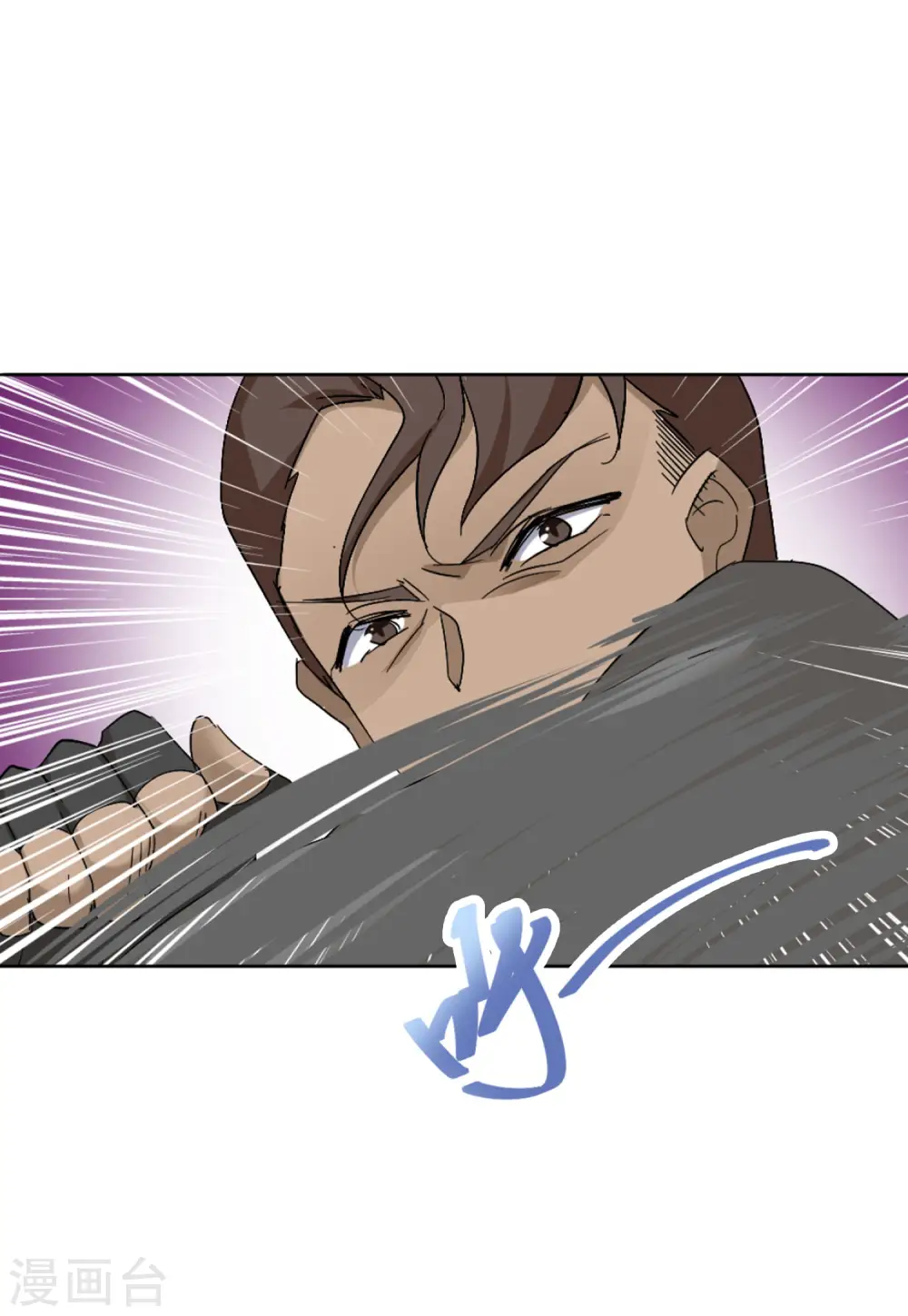 第72话 履行约定212