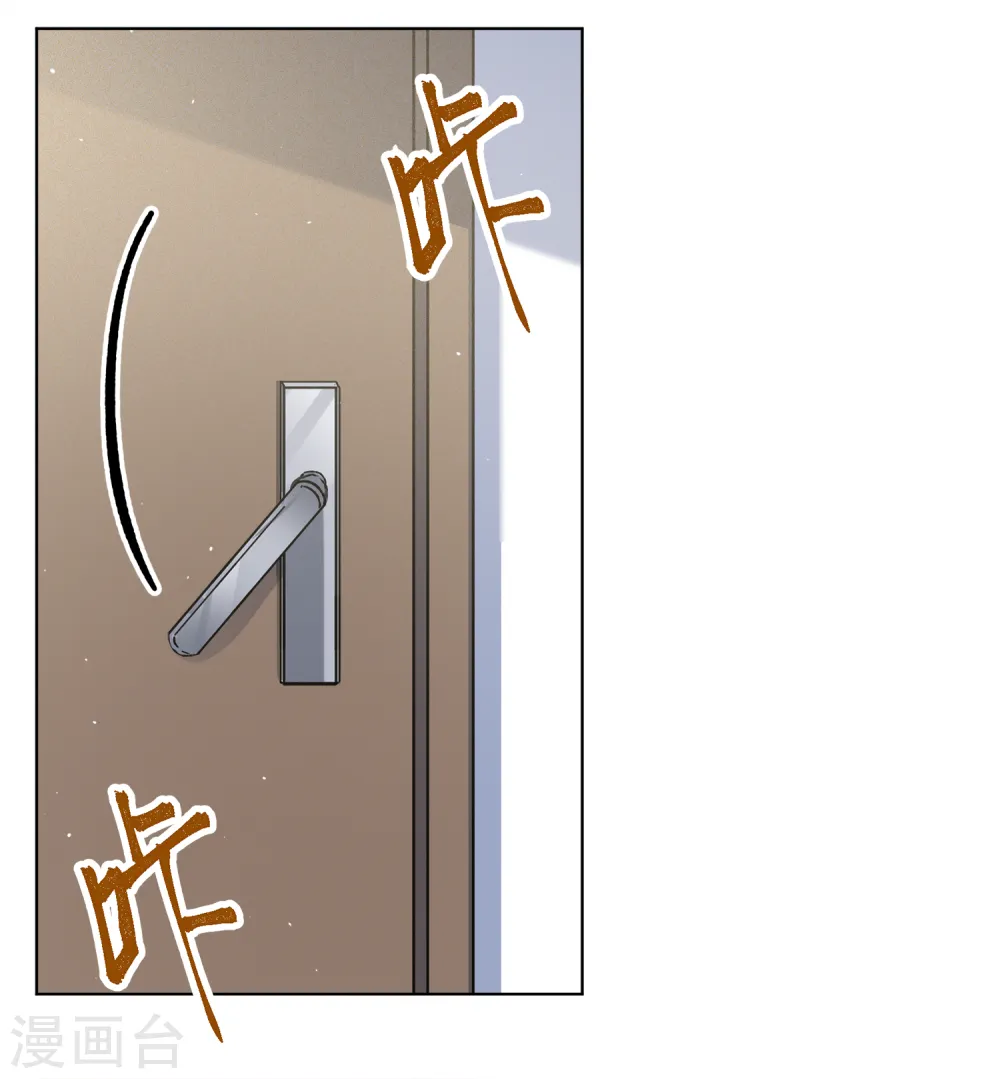 第222话 煽风点火315