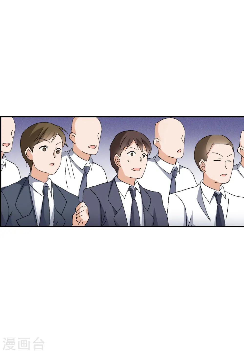 第77话 竞拍获胜33