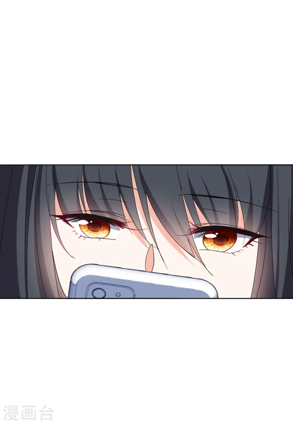 第71话 履行约定17