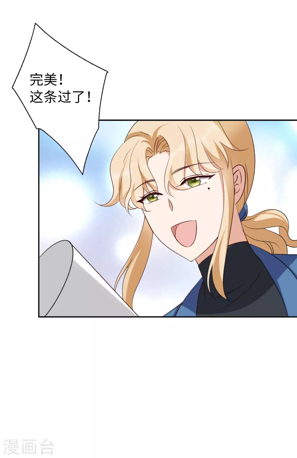第36话 香水广告223