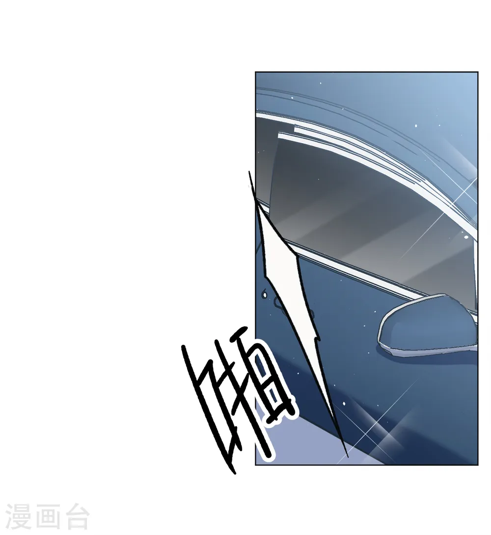 第202话 定妆照215