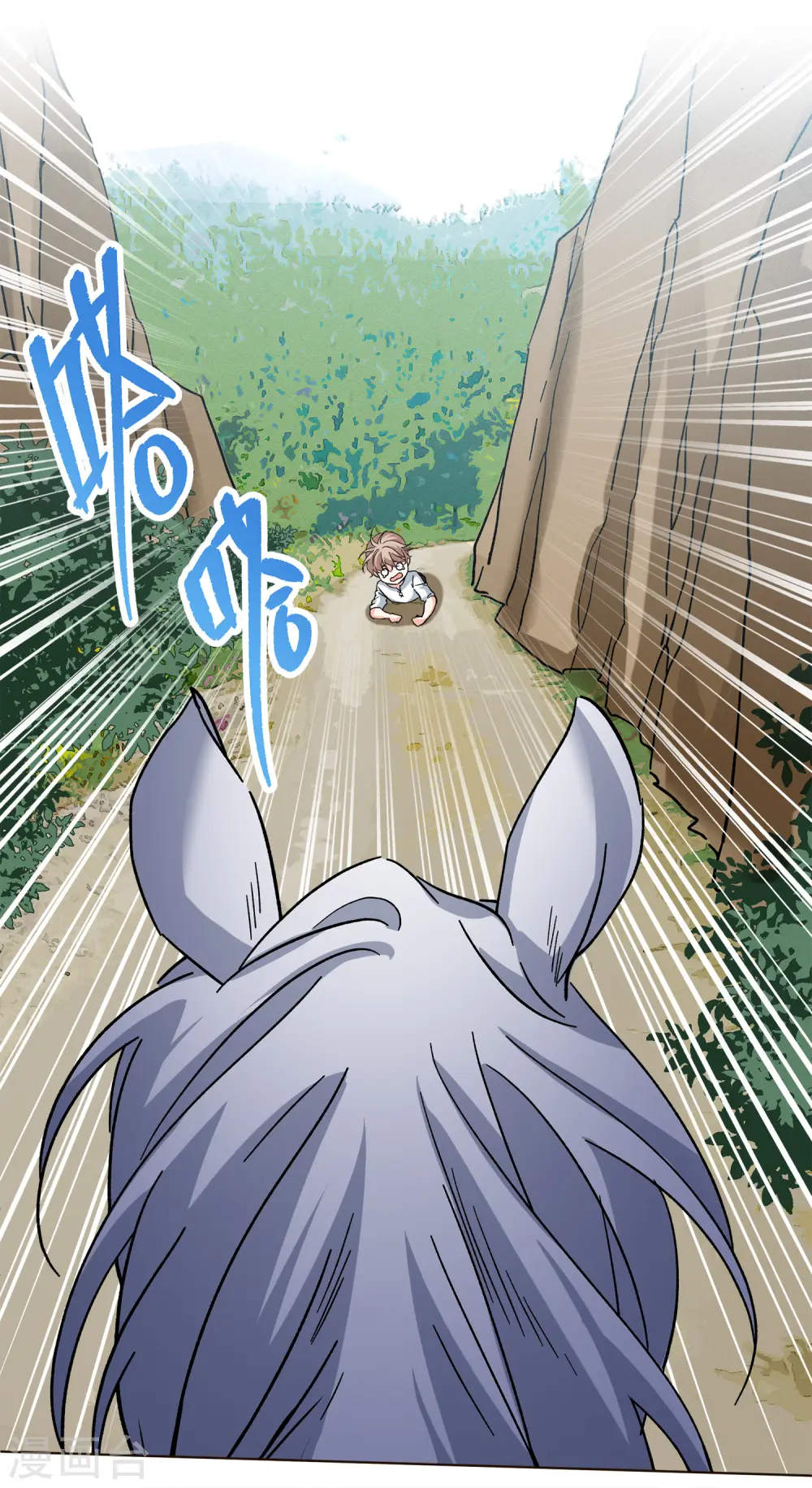 第234话 意外突降339