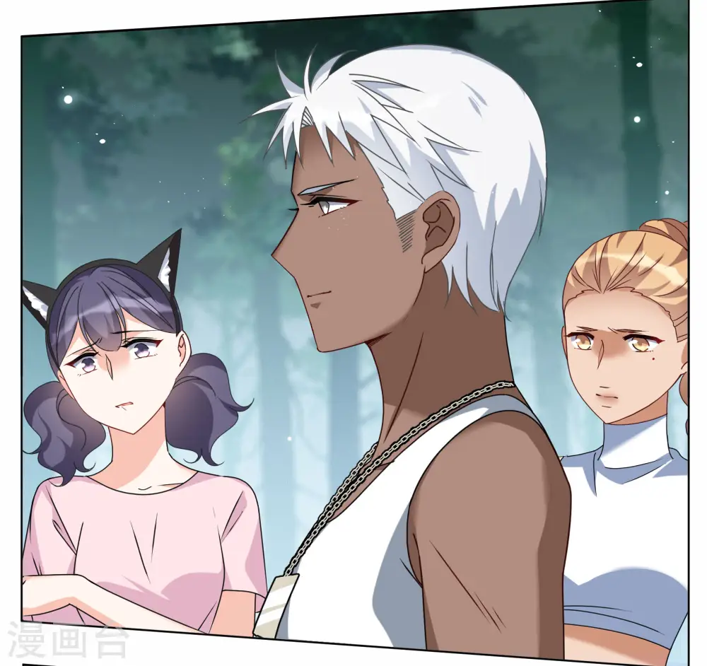 第285话 撤掉女主？18