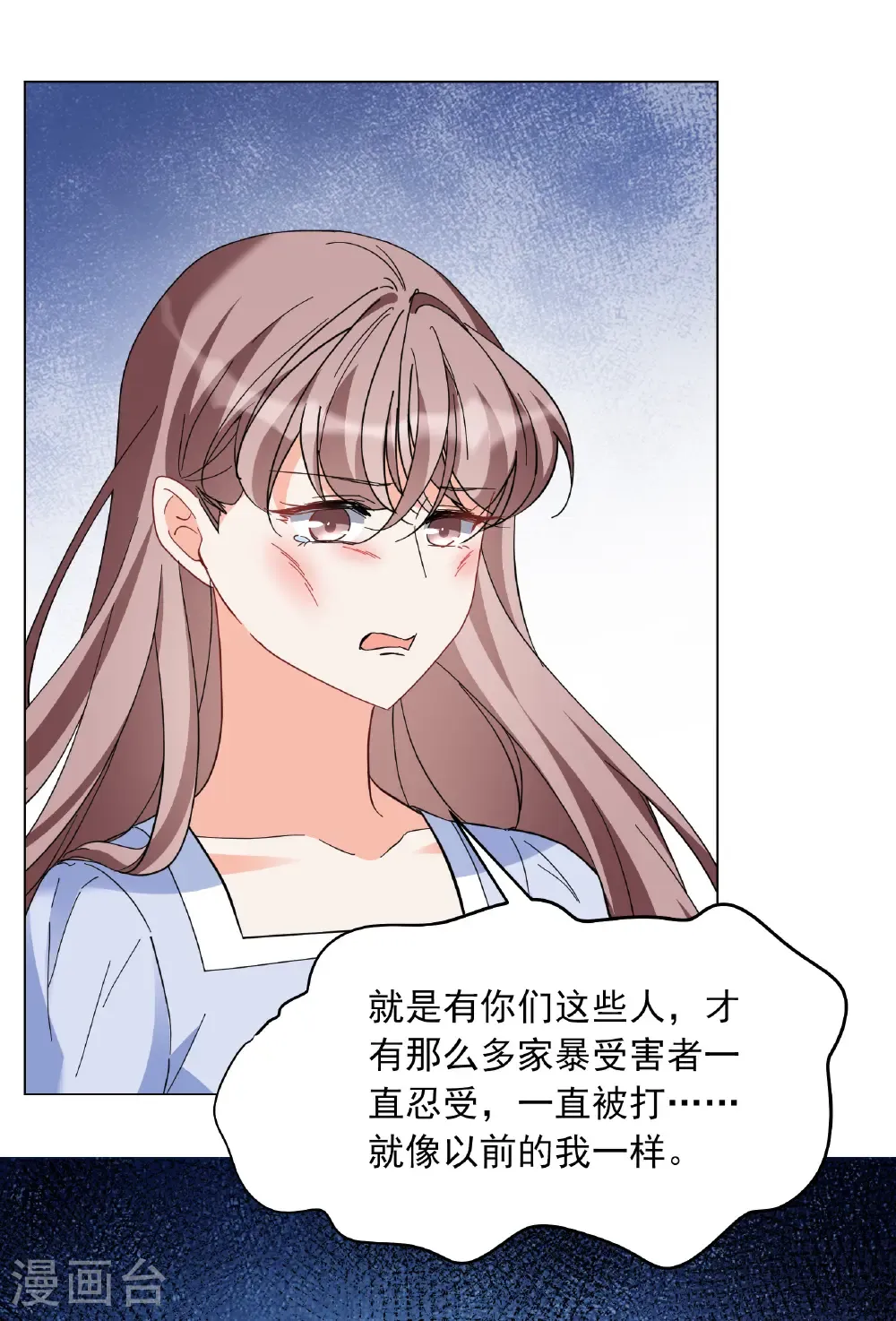 第335话 翻身仗218