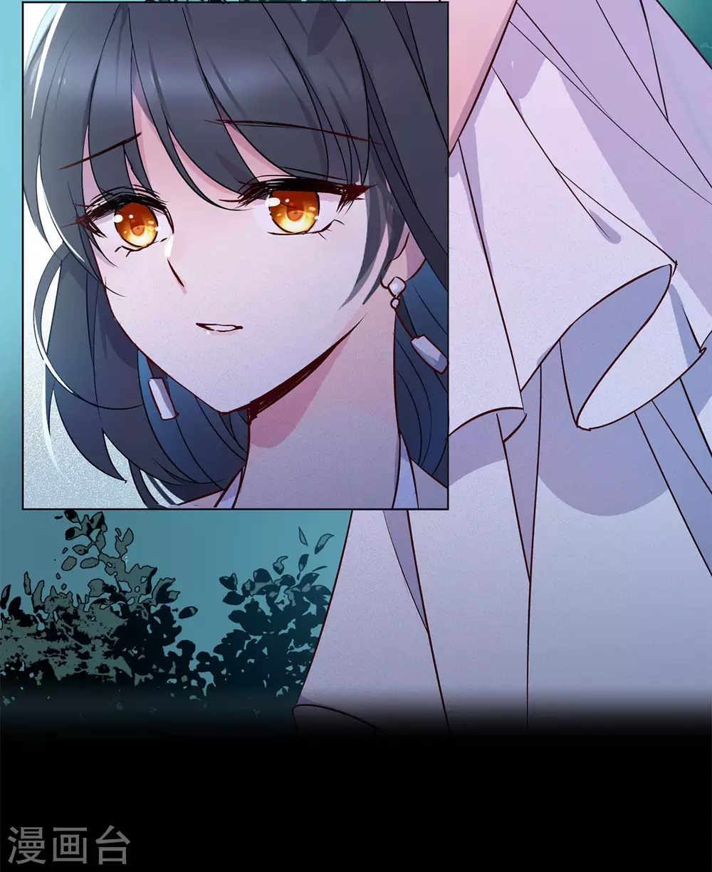 第6话 世上另一个我314