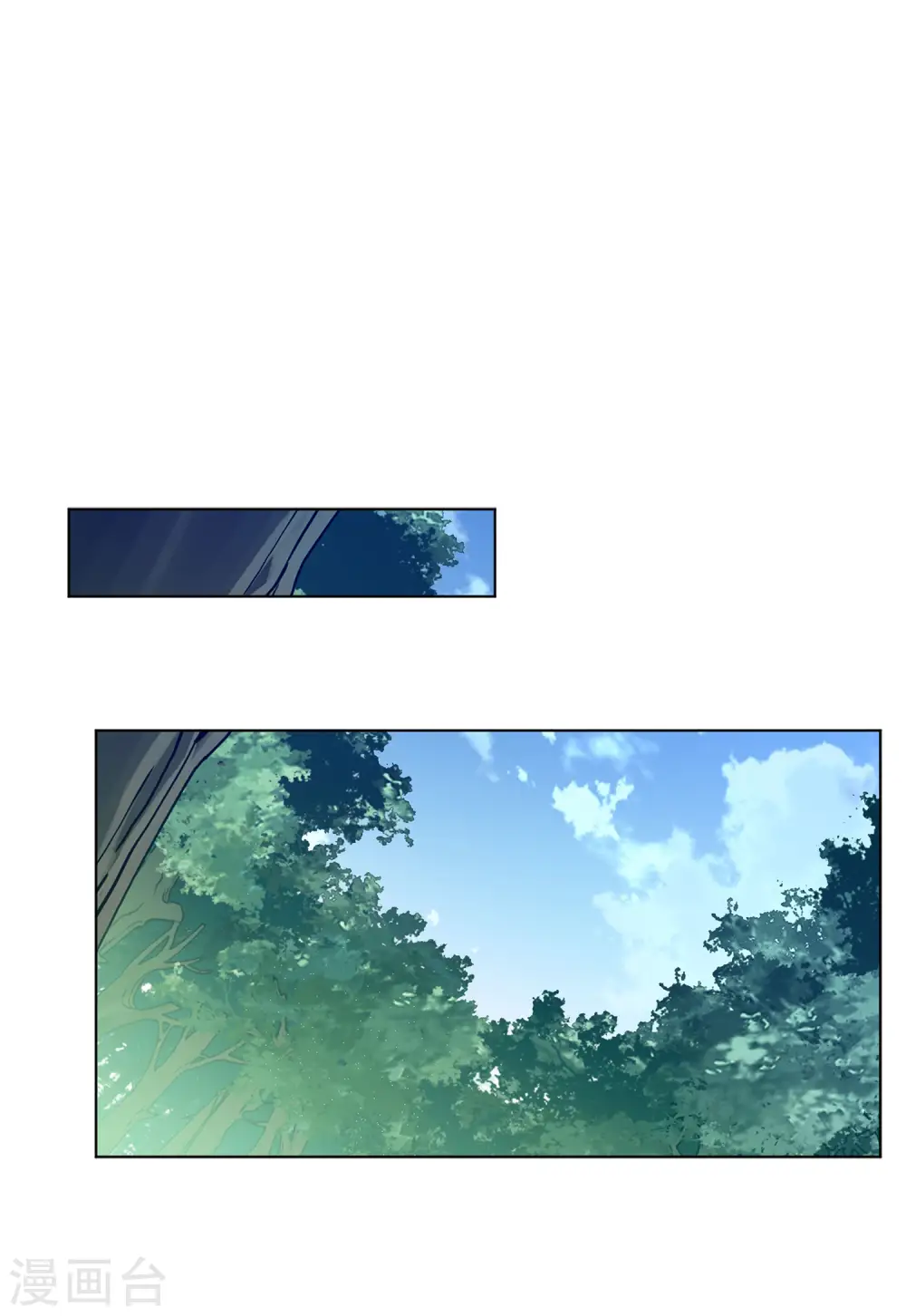 第119话 百兽狂奔215