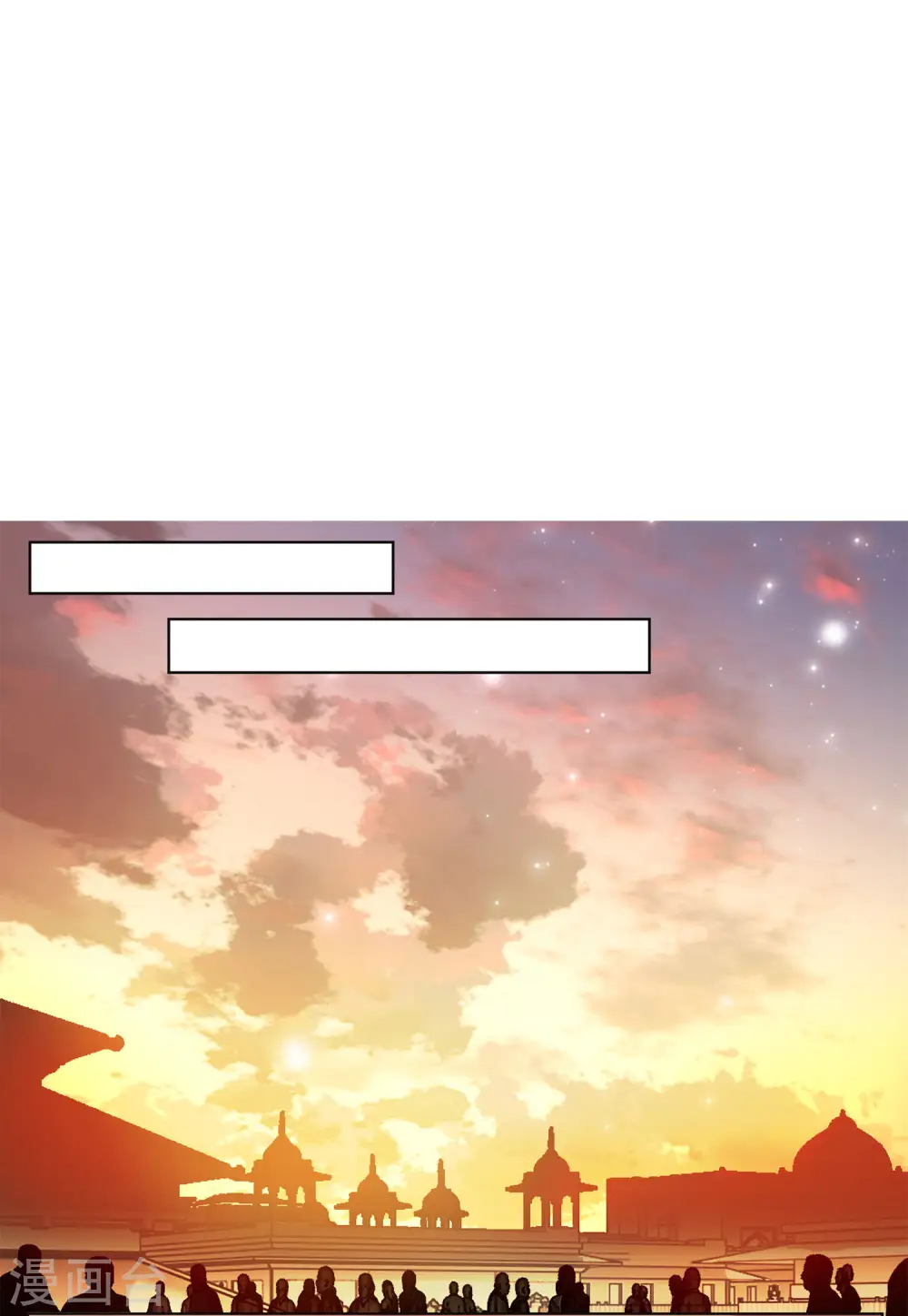 第104话 装X的正确方式12