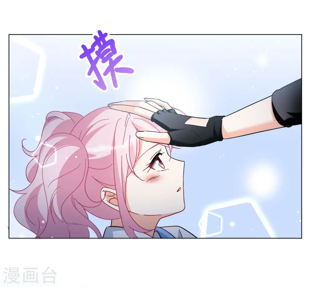 第288话 我来了126