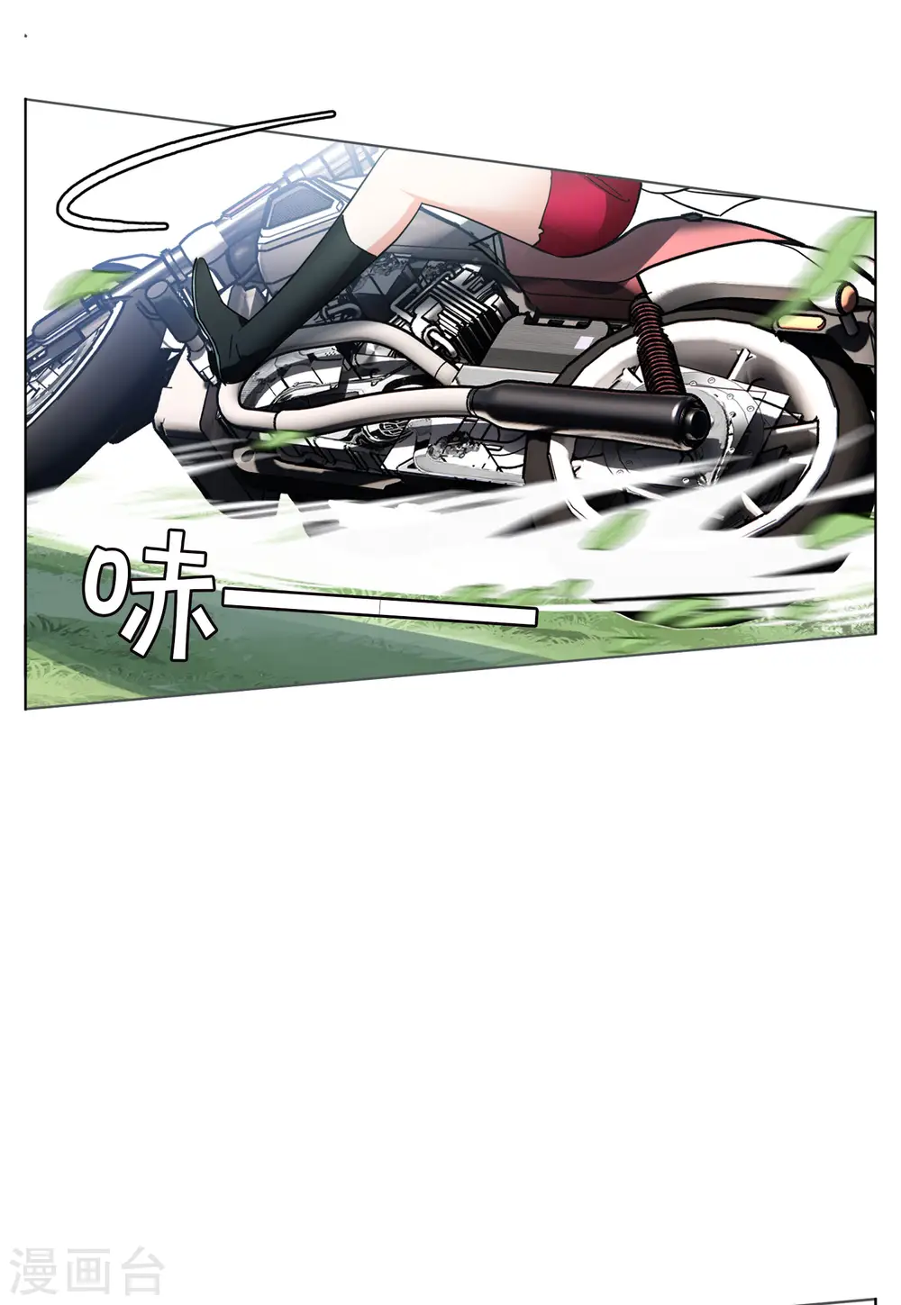 第124话 飞车救人310