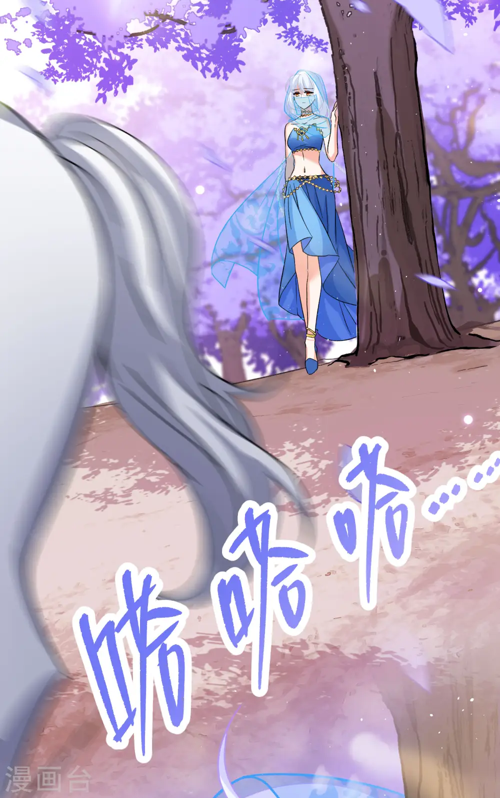 第240话 初遇333