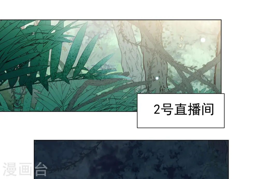 第289话 我来了220