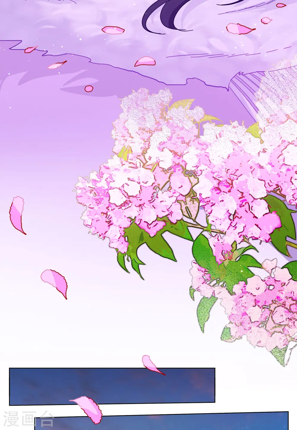 情人节番外28