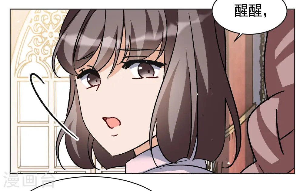 第303话 做贼心虚111