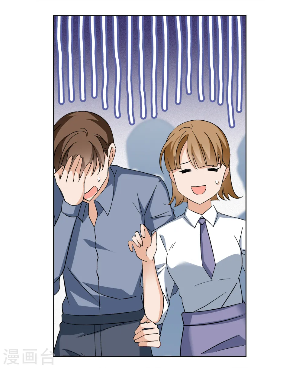第215话 演员进组210