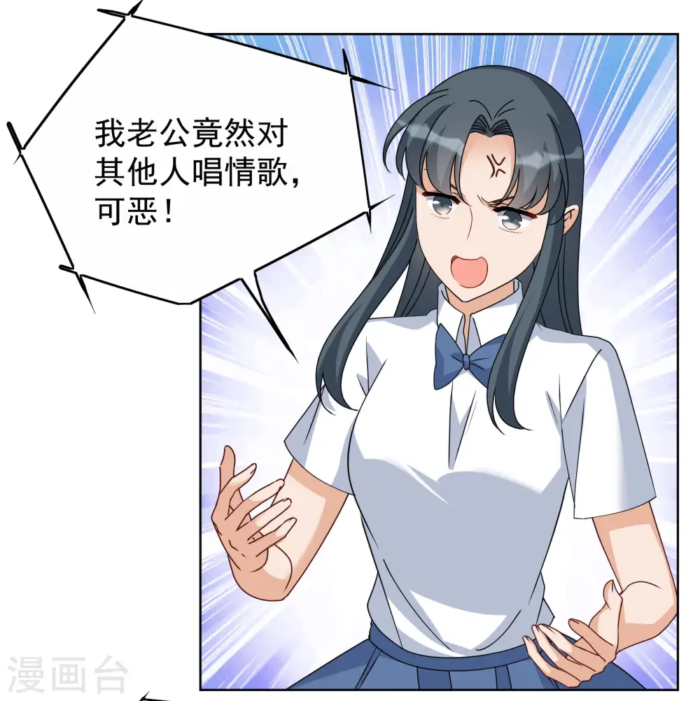 第281话 各显神通314