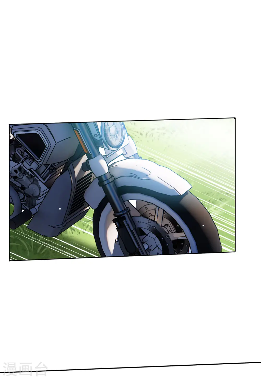 第122话 飞车救人118