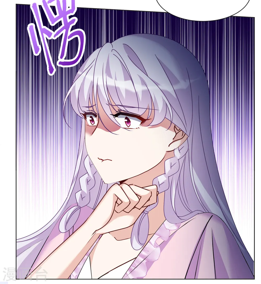 第309话 LOSER 120