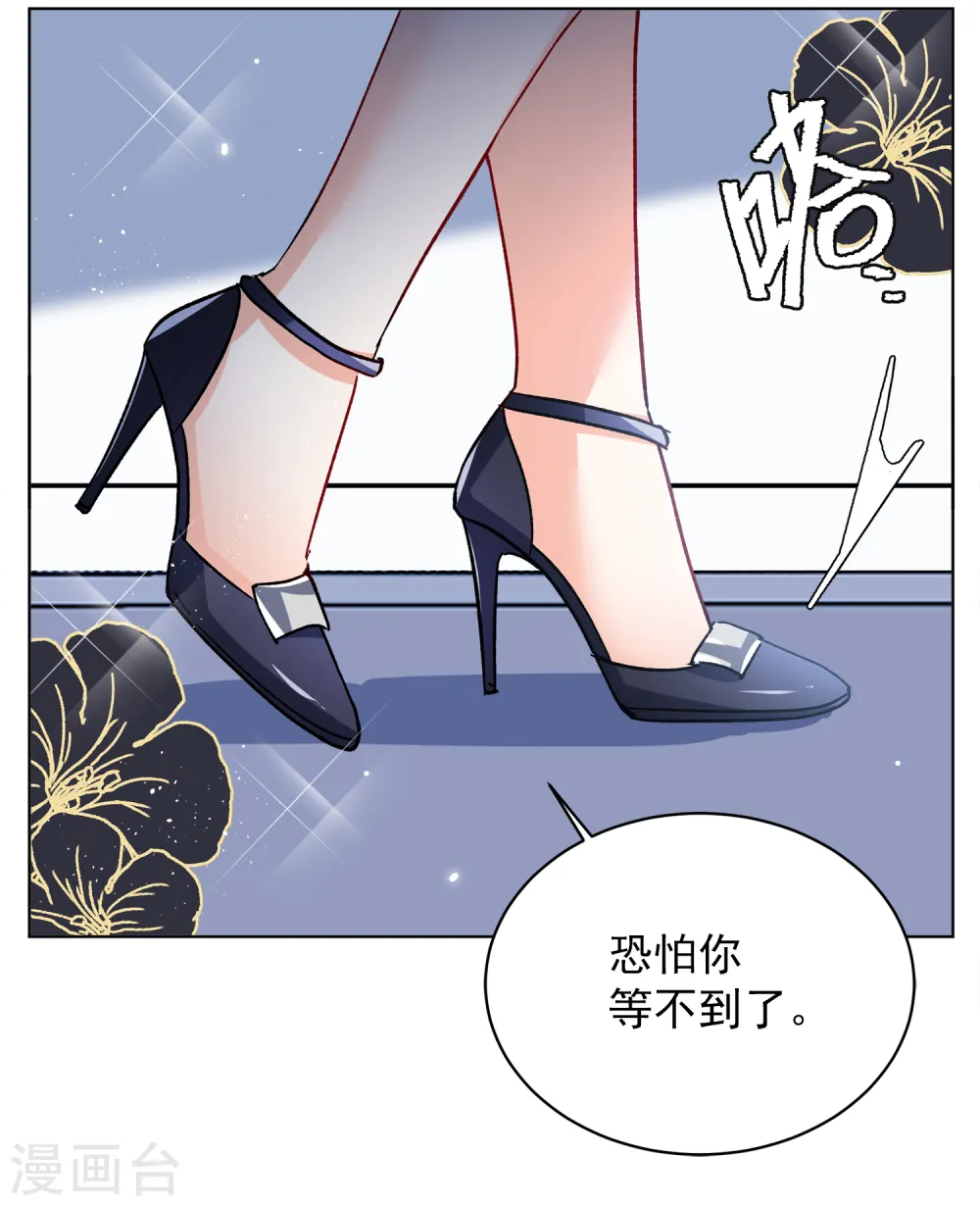 第174话 那就住一辈子吧122