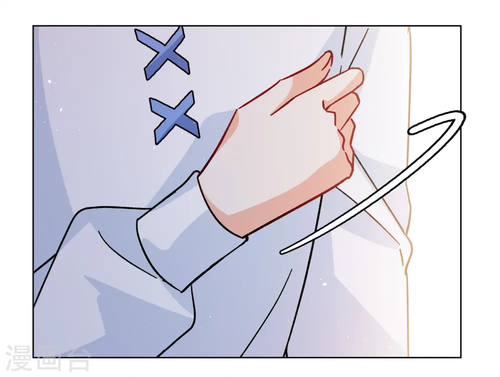 第246话 救美313