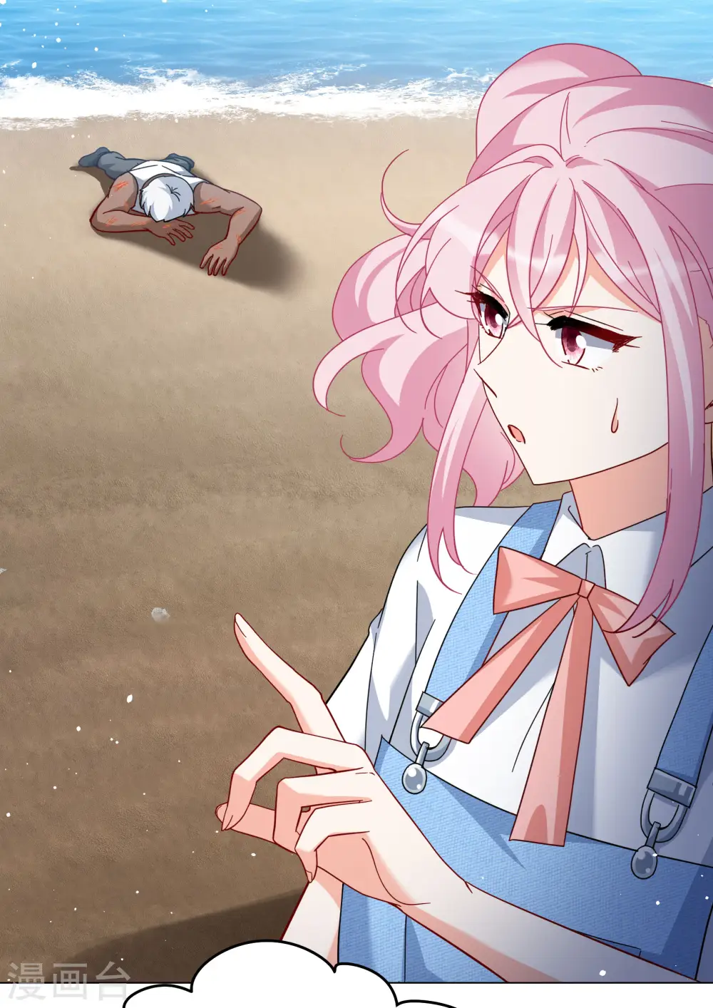 第297话 劫后余生123