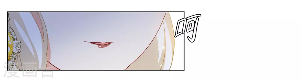 第271话 公主的替身29