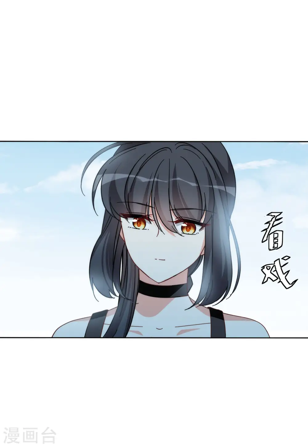第140话 滑翔伞320