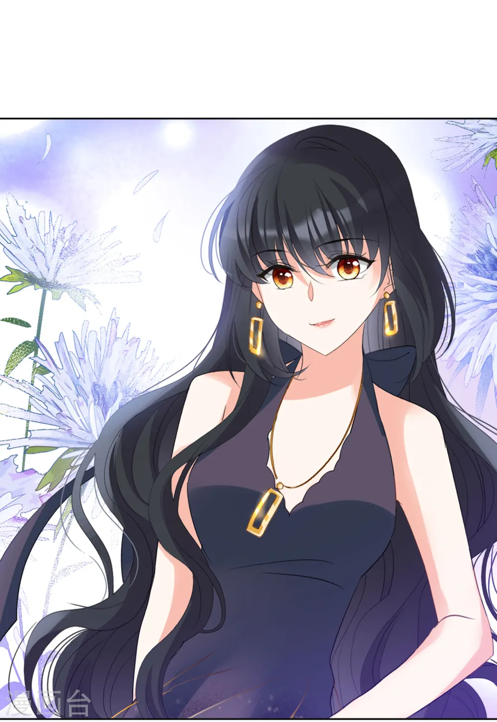第57话 打脸白莲花326