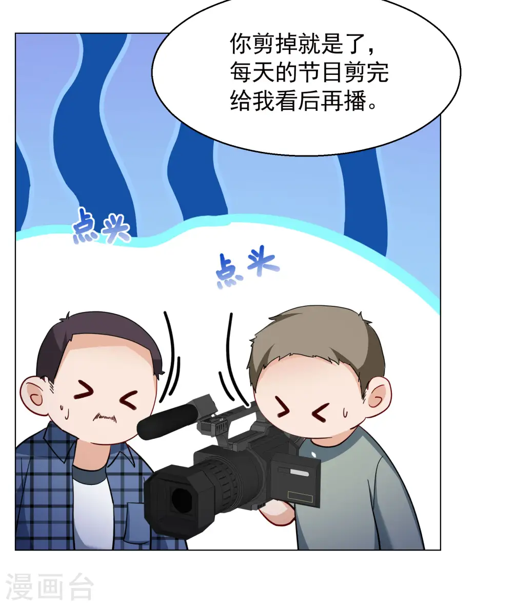 第276话 插翅难飞112