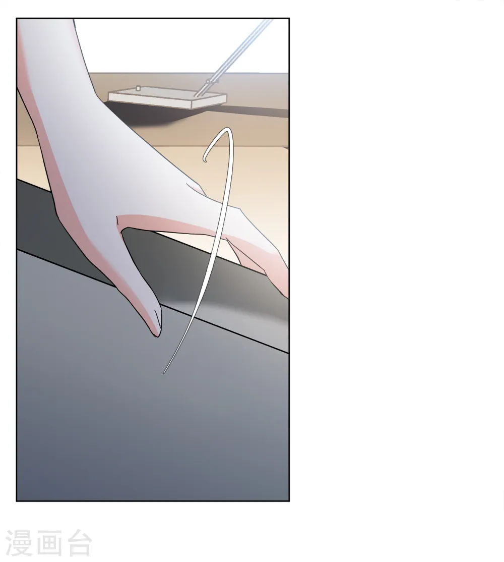 第205话 女主角19