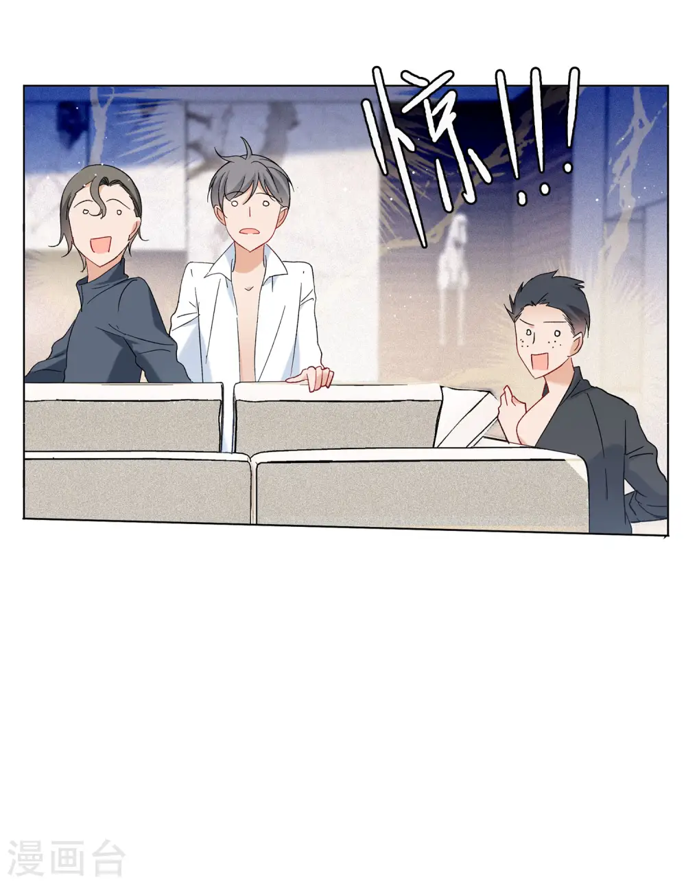 第159话 自食其果13
