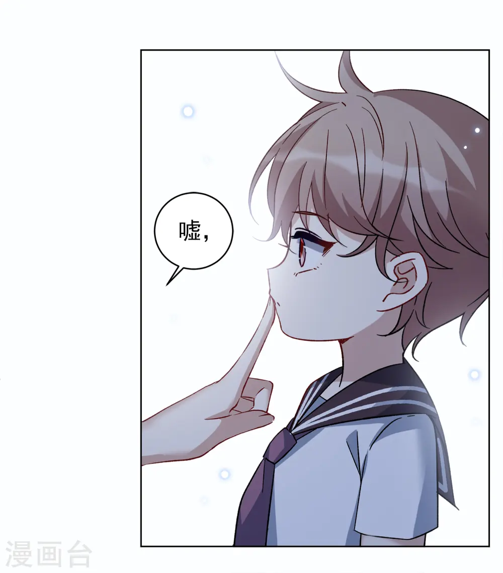 第228话 暗夜追逃328