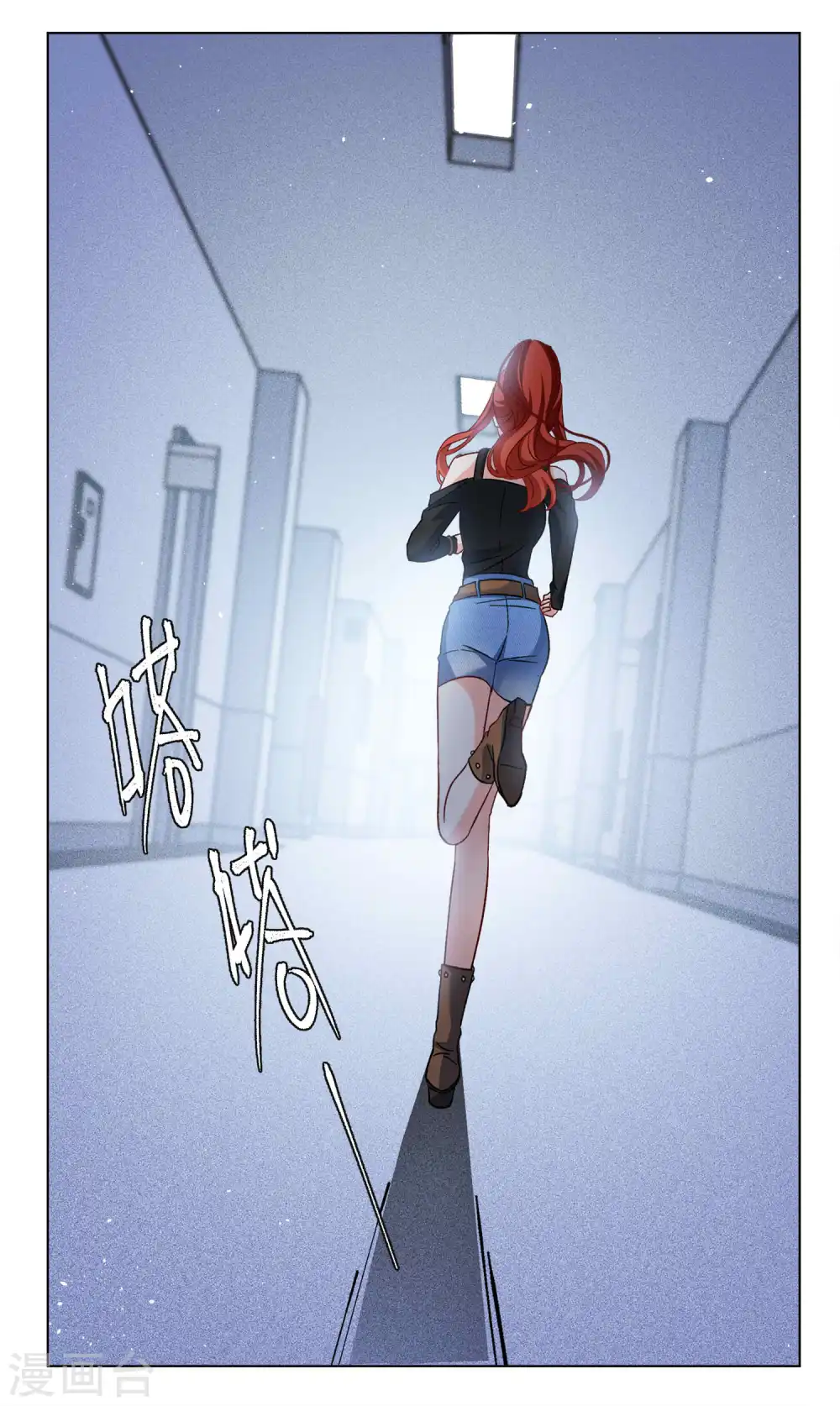 第197话 算无遗策314