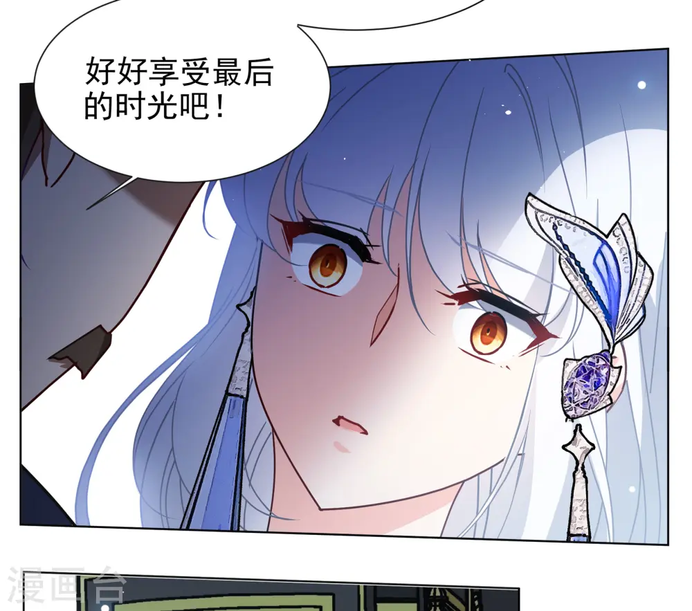 第323话 “新人”到来219