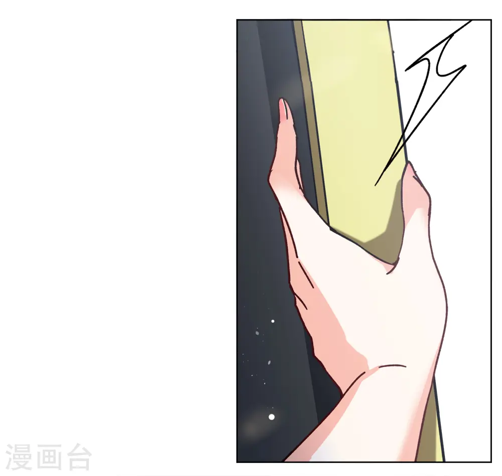 第234话 意外突降329