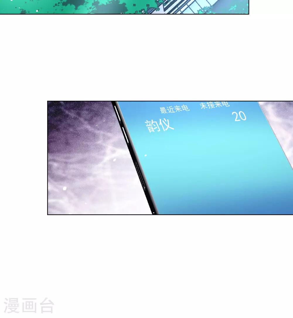 第328话 弃子25