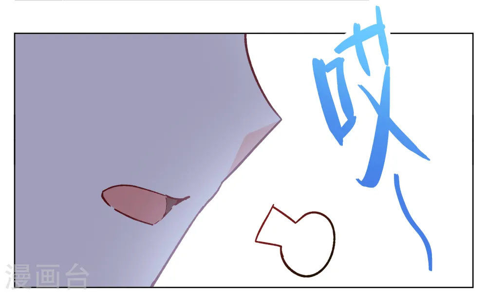 第257话 为你而来214