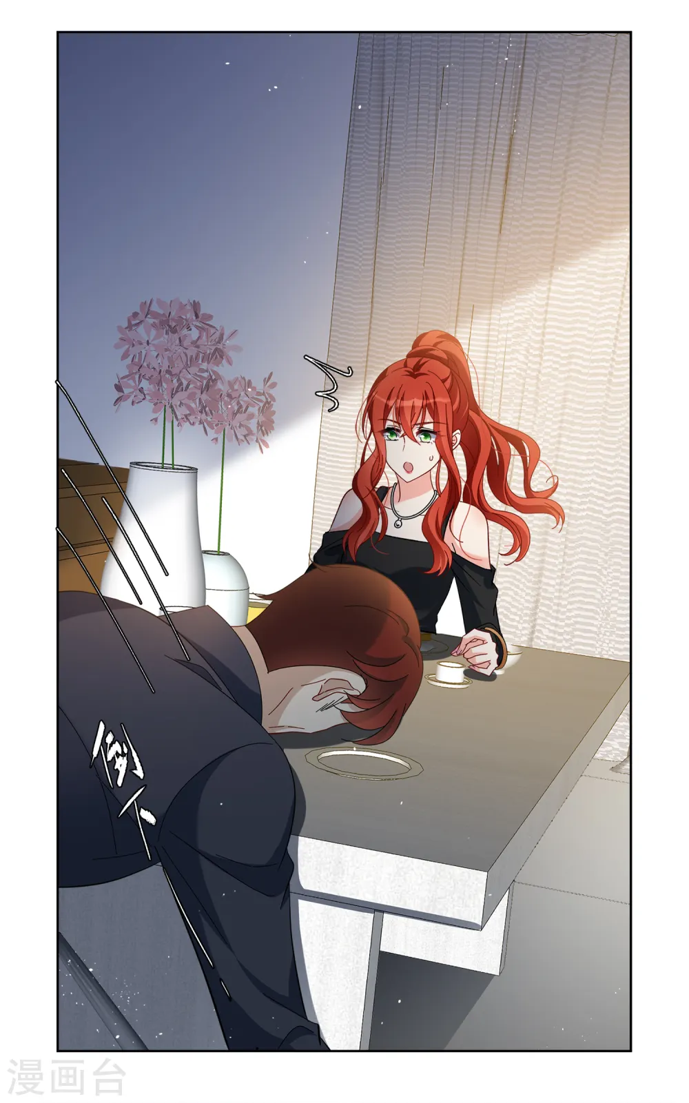 第193话 引蛇出洞130