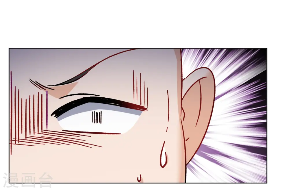第245话 救美29